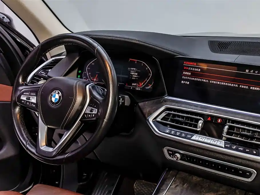 BMW X5 (Import) 2020 xDrive30i M Sport Package фото 27