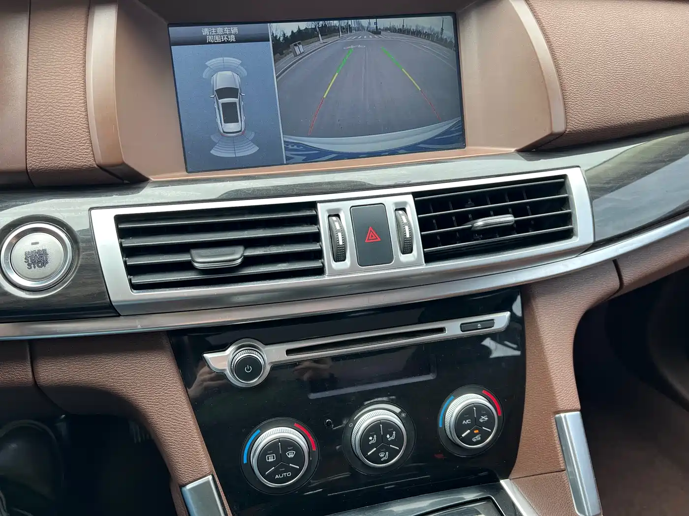 Haval H7 2016 Blue Label H7 2.0T Automatic Luxury фото 19
