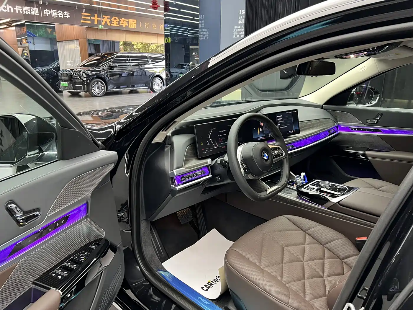 BMW 7 Series 2023 Model 735Li Luxury Package фото 7