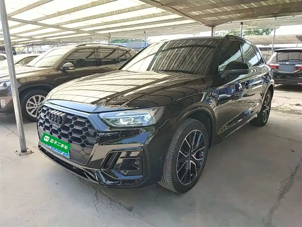 Audi Q5L 2024 Model 45 TFSI Luxury Dynamic