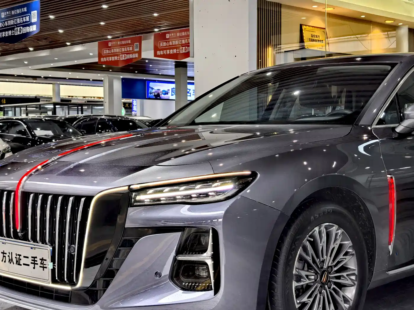 Hongqi H5 2024 2.0T Automatic Smart Connect Flag Enjoy Edition фото 15
