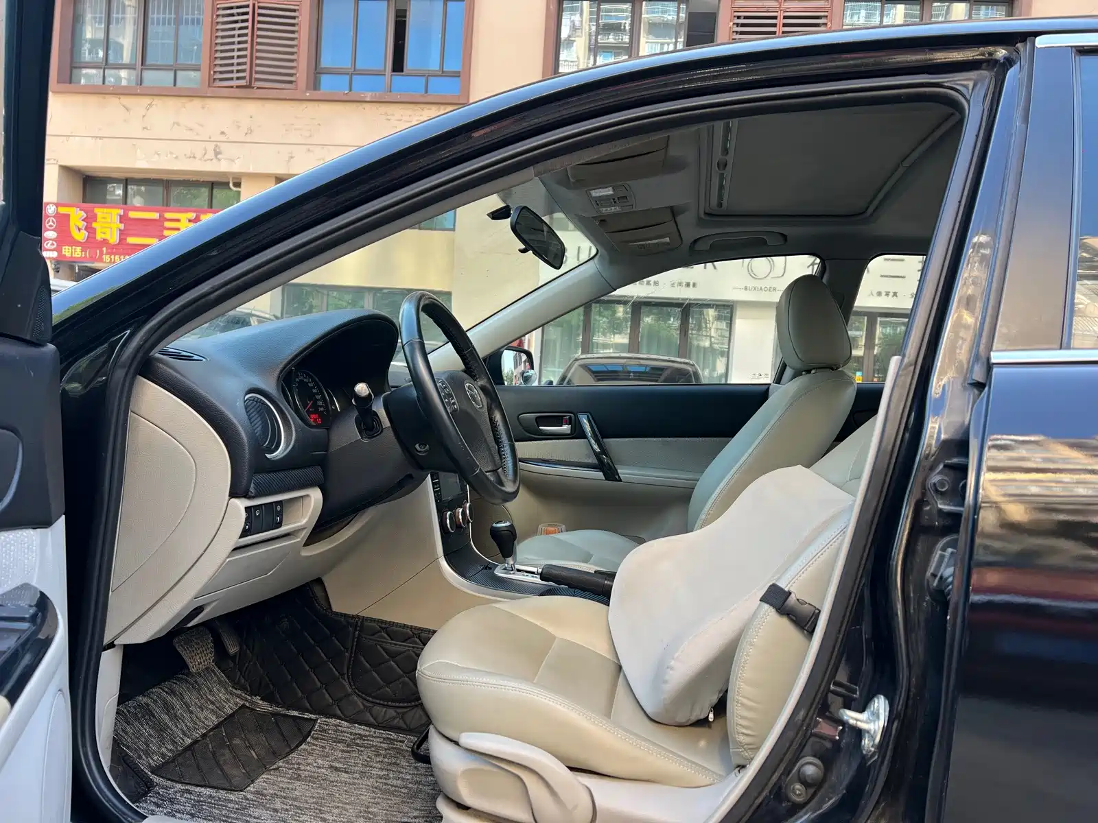 Фото 7 - Mazda 6