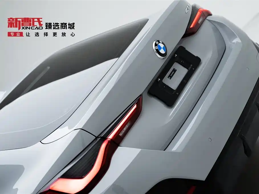BMW 4 Series 2024 430i Gran Coupe M Sport Shadowline Package фото 8