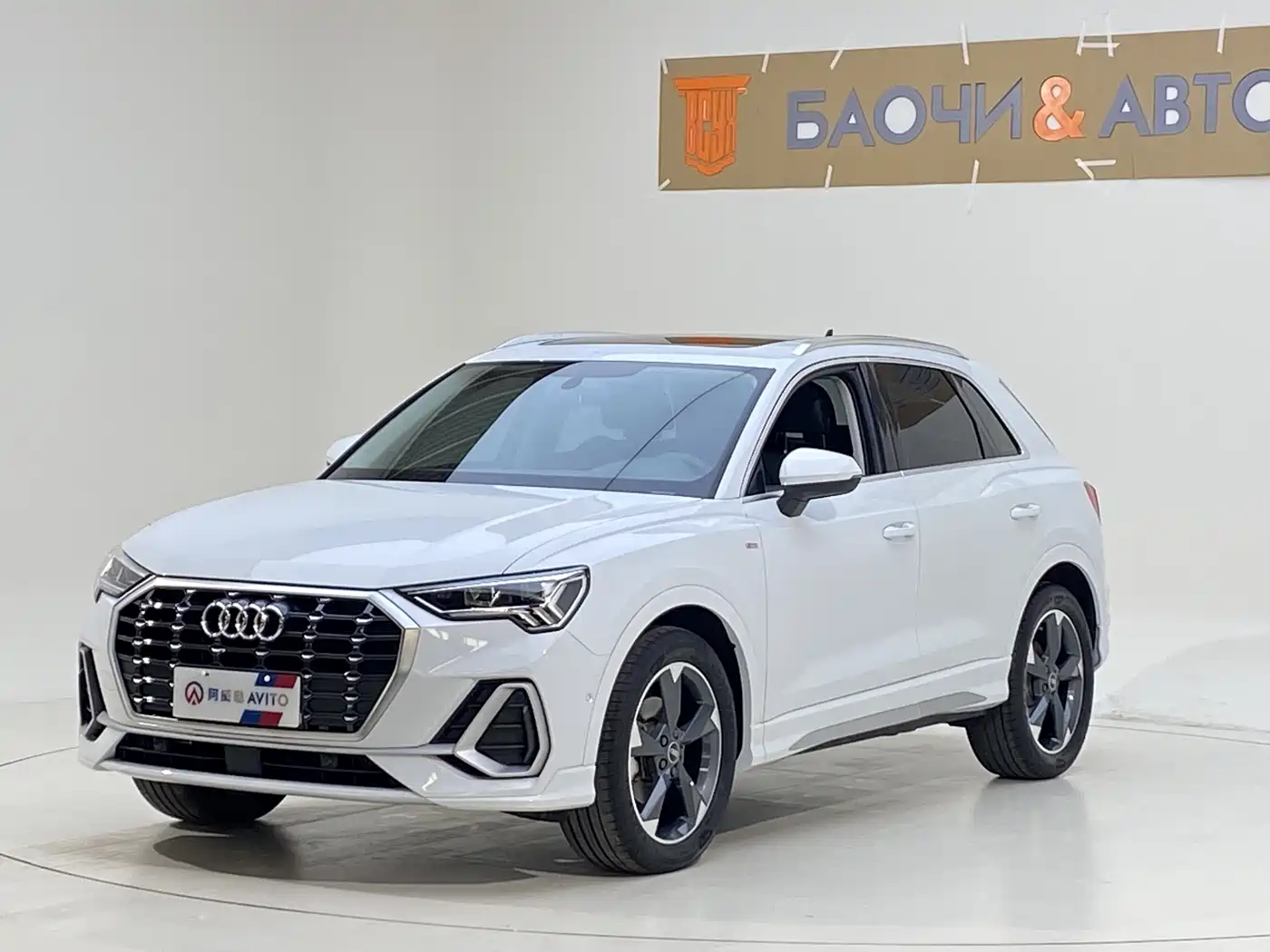 Audi Q3 2022 35 TFSI Fashion Dynamic