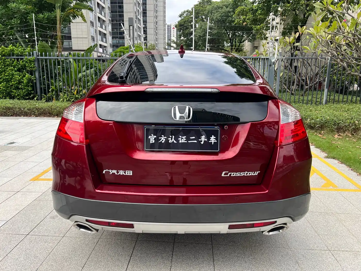 2016 Honda Crosstour
