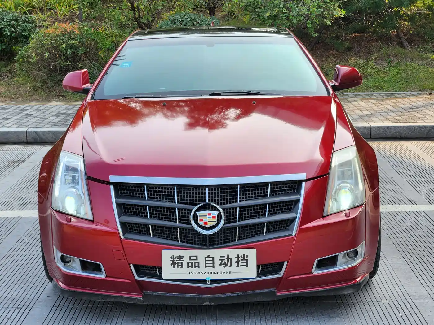 Cadillac CTS (Import) 2011 3.6 COUPE
