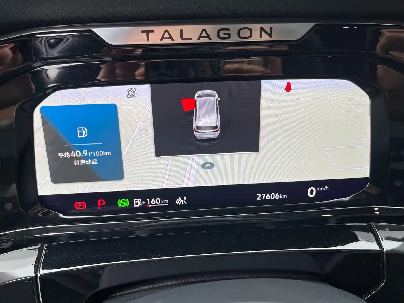Volkswagen Talagon 2023 Facelift 380TSI 4WD Luxury Premium Pro Edition 7-Seater фото 12
