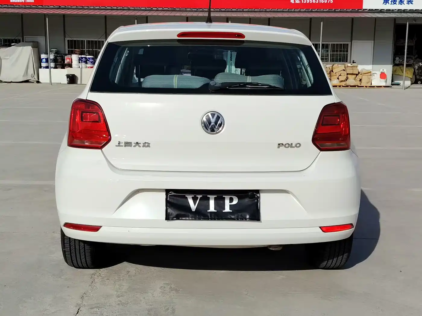 Volkswagen Polo 2016 1.4L Manual Trend фото 4