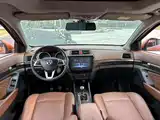 Photo 13 - BAIC Weiwang S50