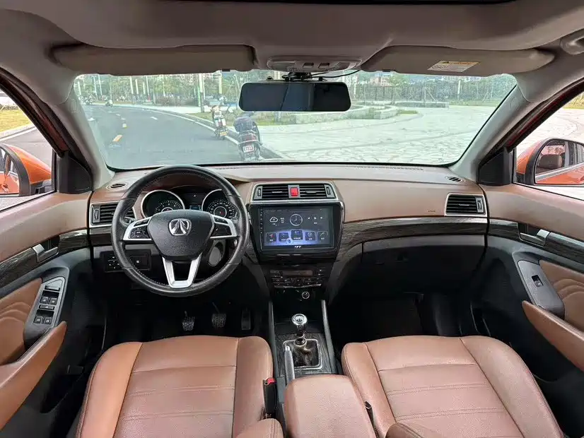 Photo 13 - BAIC Weiwang S50