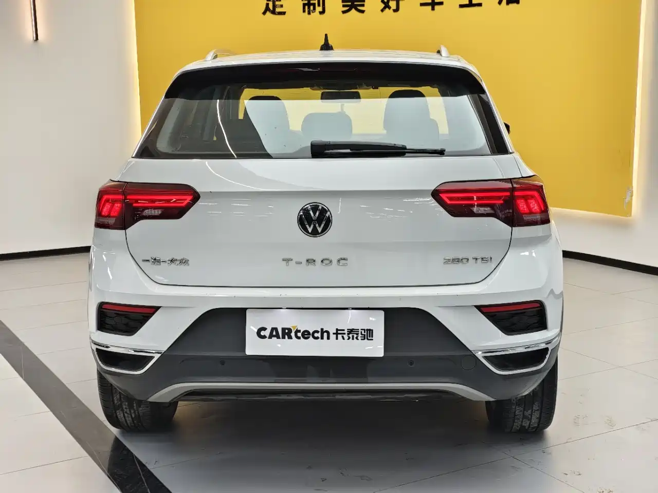VOLKSWAGEN T-ROC EXPLORING SONGS
