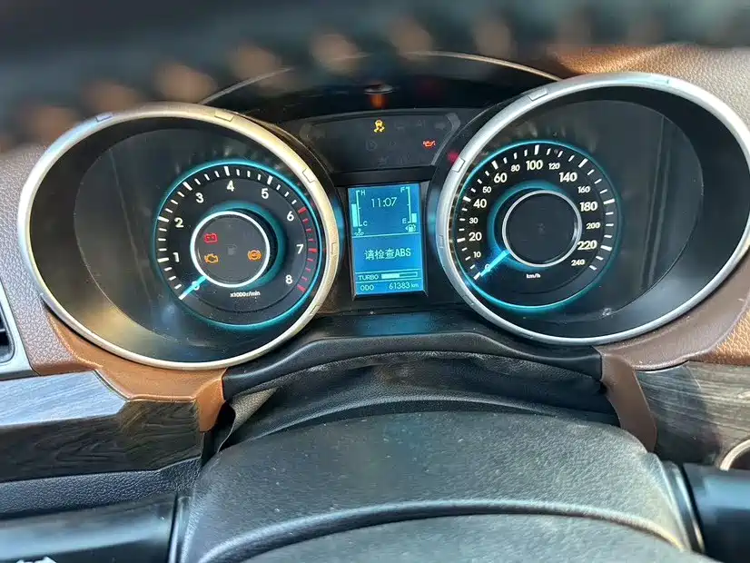 Photo 14 - BAIC Weiwang S50