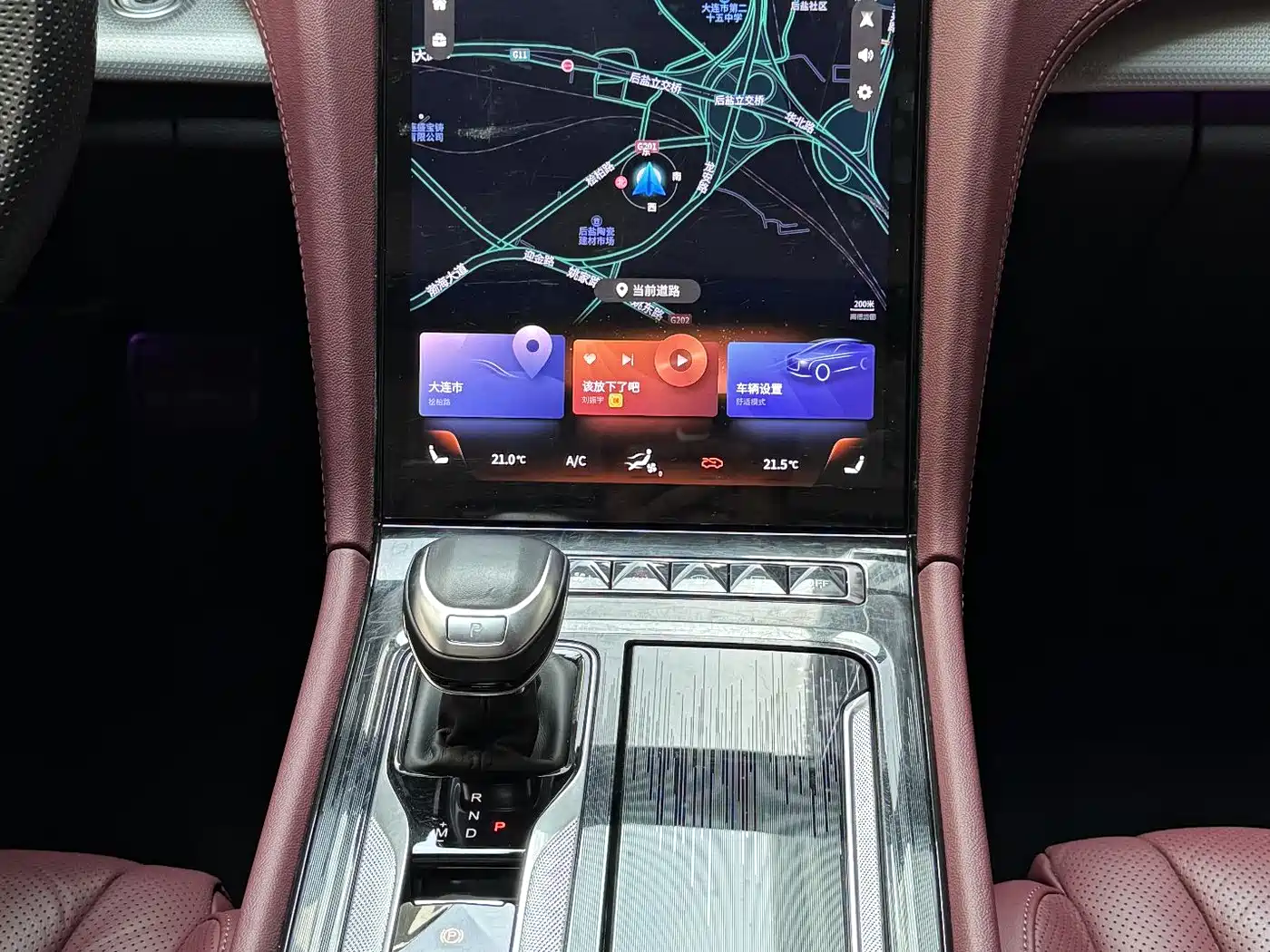 Hongqi H5 2023 2.0T Auto Smart Connect Flag Comfort фото 8