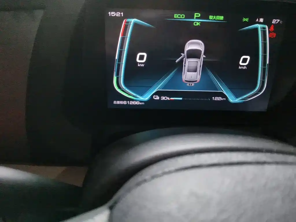 BYD Yuan Pro 2021 2021 401KM Premium Model