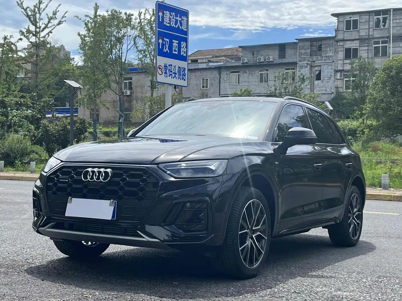 Audi Q5L 2023 45T Luxury Dynamic