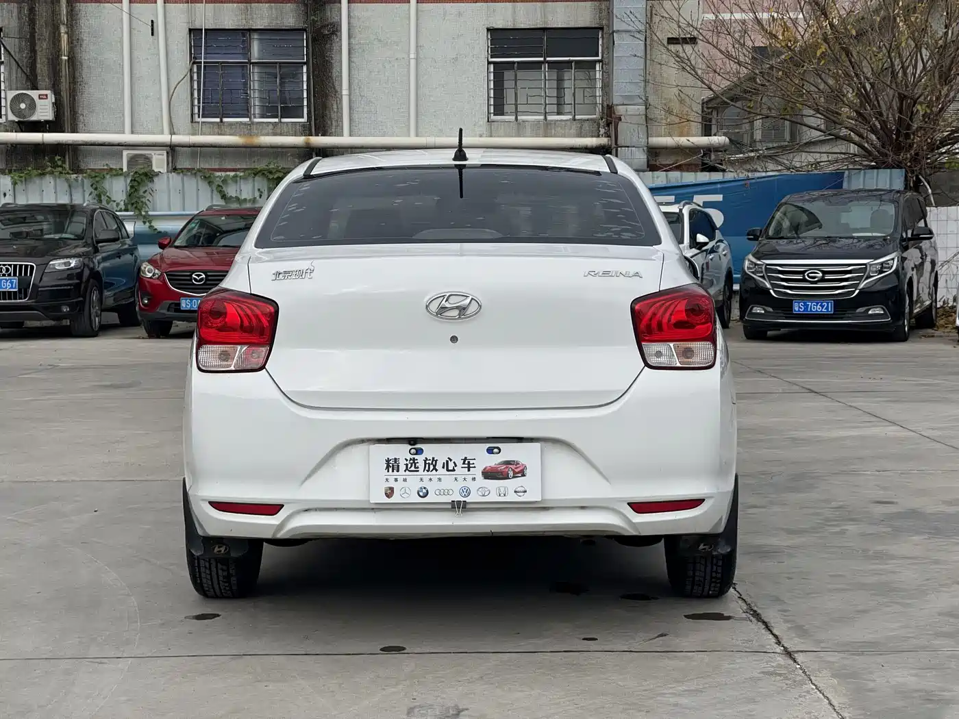 HYUNDAI RENA