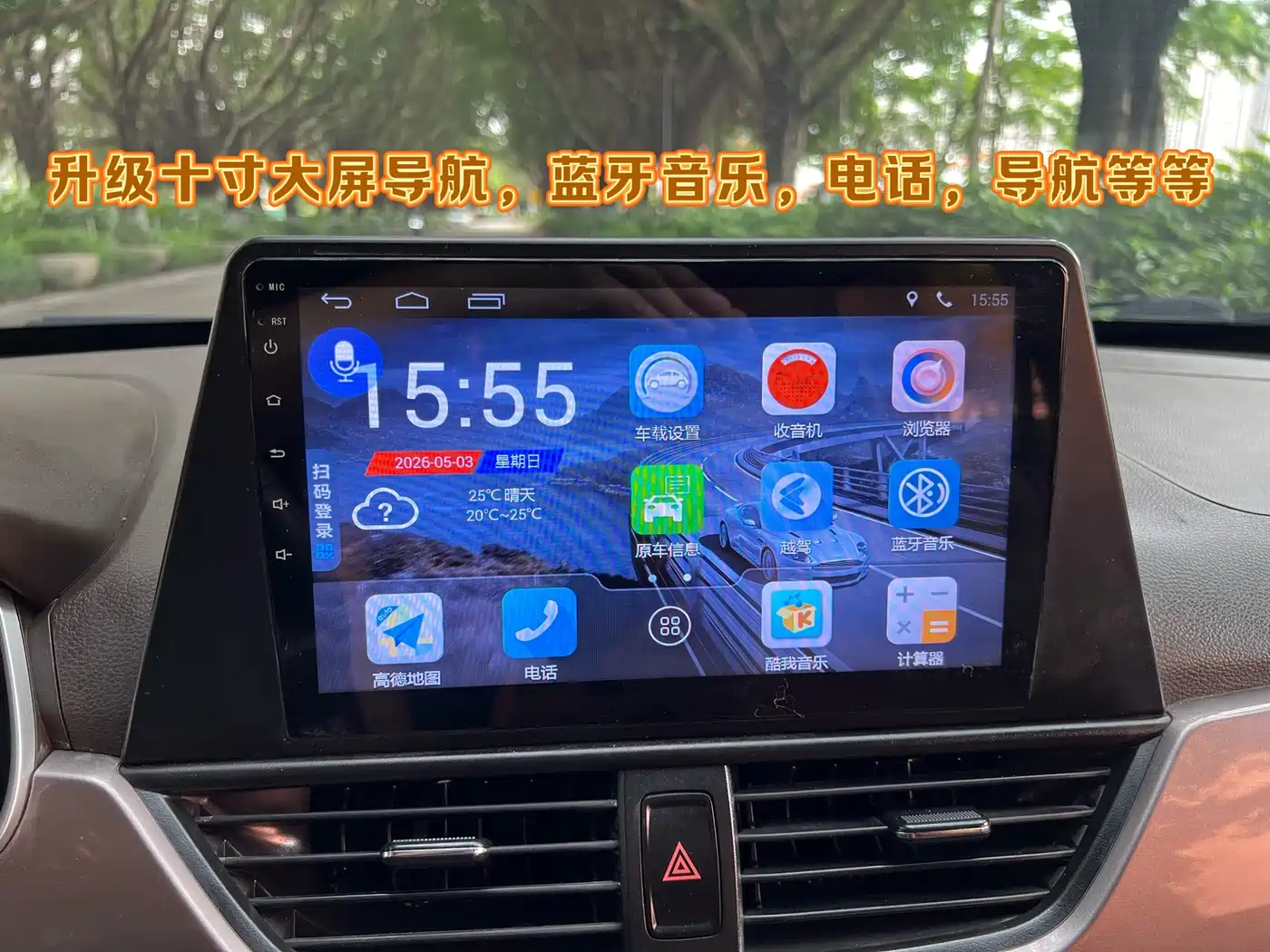 Baojun 310W 2018 2017 1.5L Manual Comfort China V