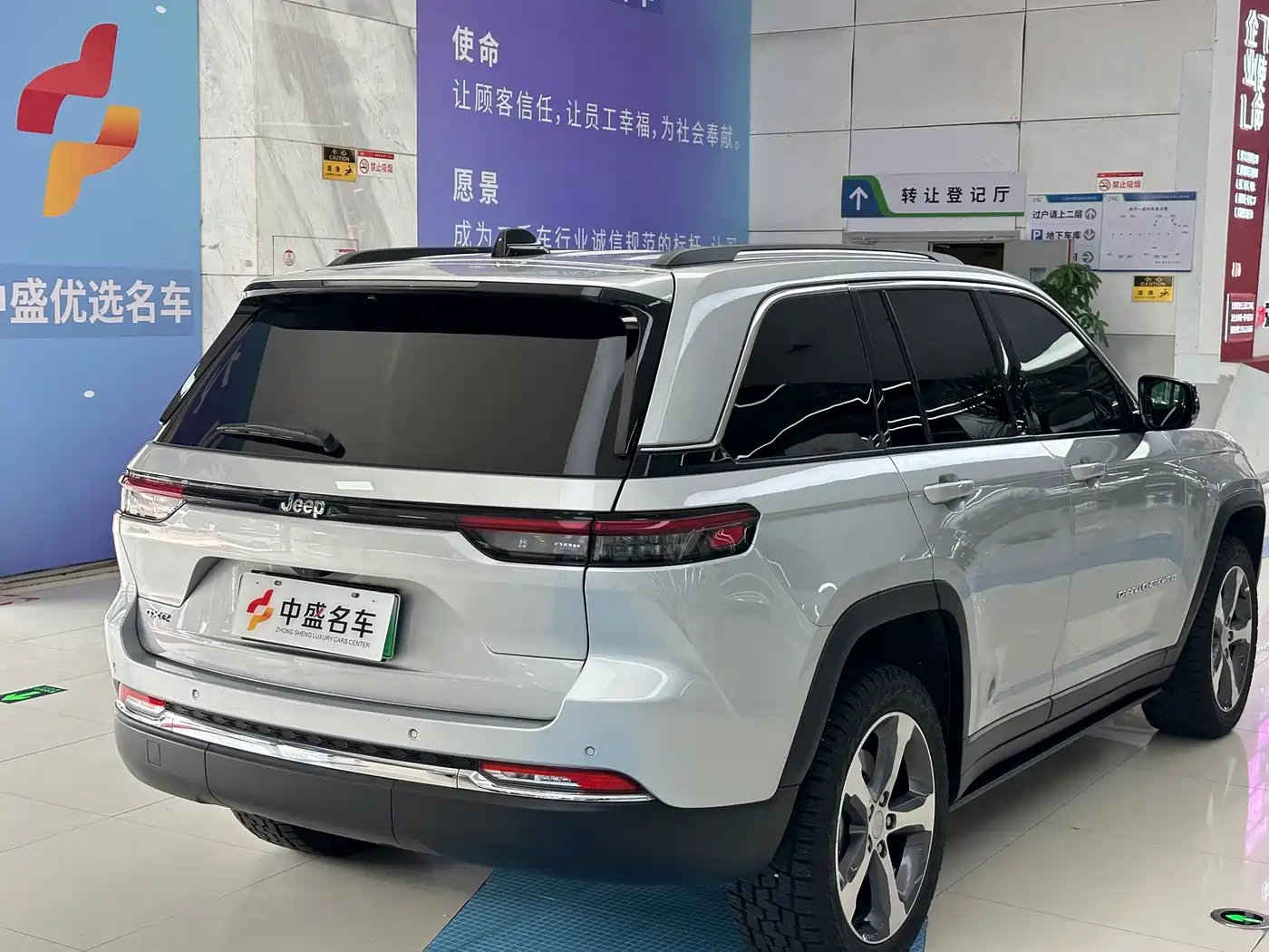 Jeep Grand Cherokee, миниатюра 8