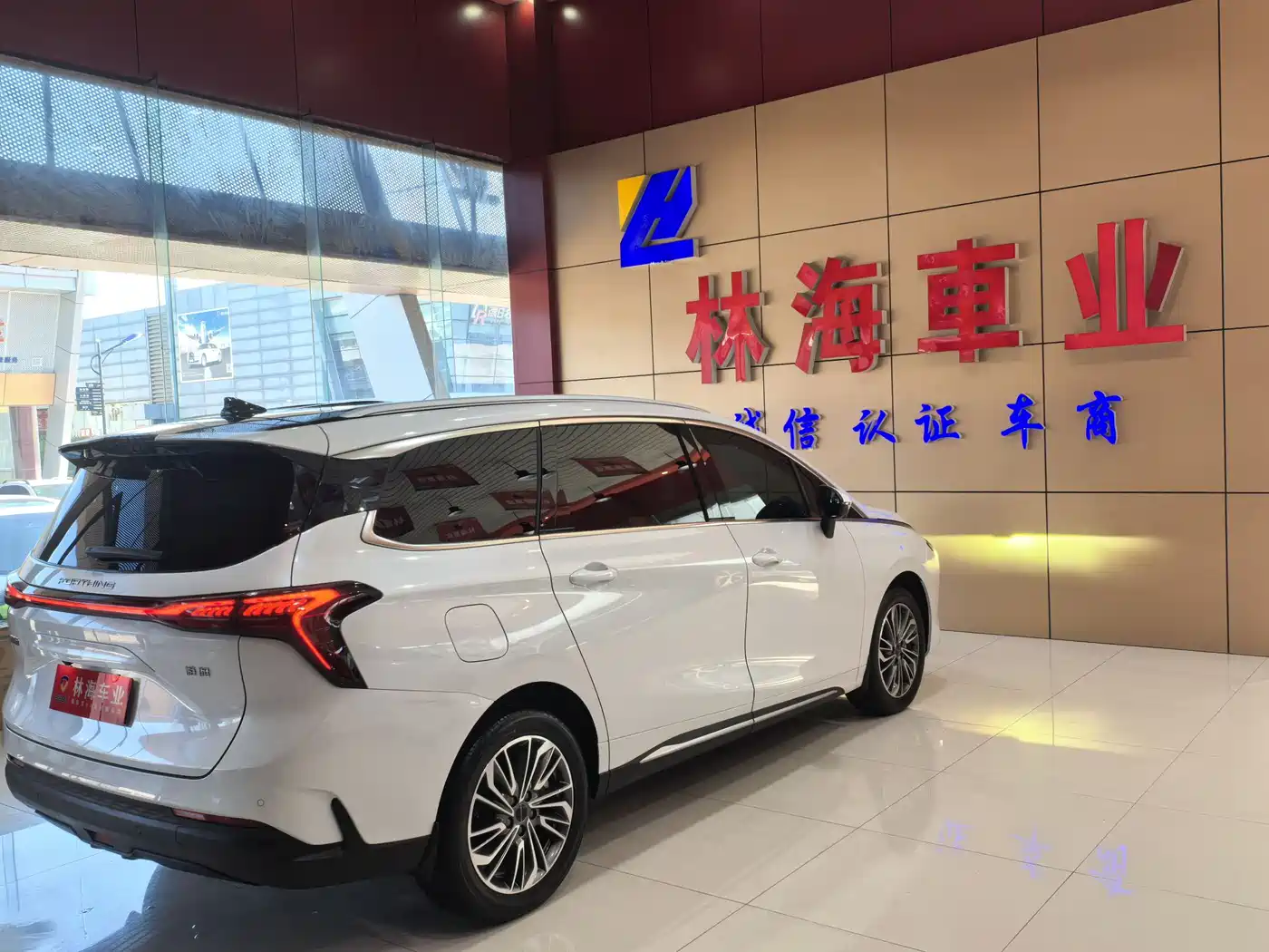 Dongfeng Fengxing Fengxing Yacht 2024 2024 1.5T DCT Ocean View Edition