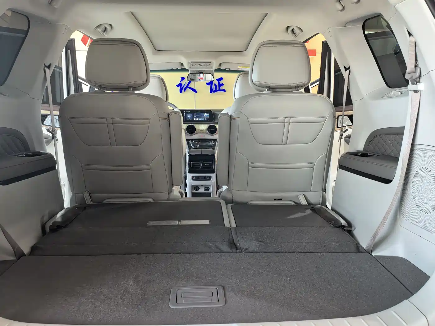 Dongfeng Fengxing Fengxing Yacht 2024 2024 1.5T DCT Ocean View Edition