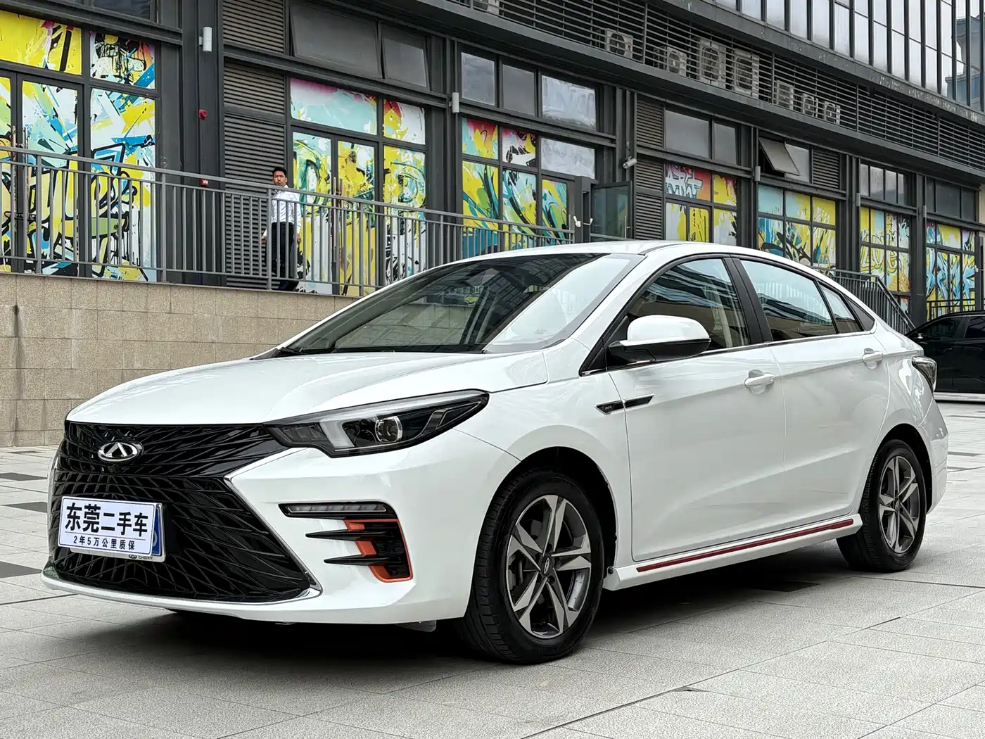 Chery Arrizo 5 PLUS 2023 1.5T CVT Chief Youth Edition