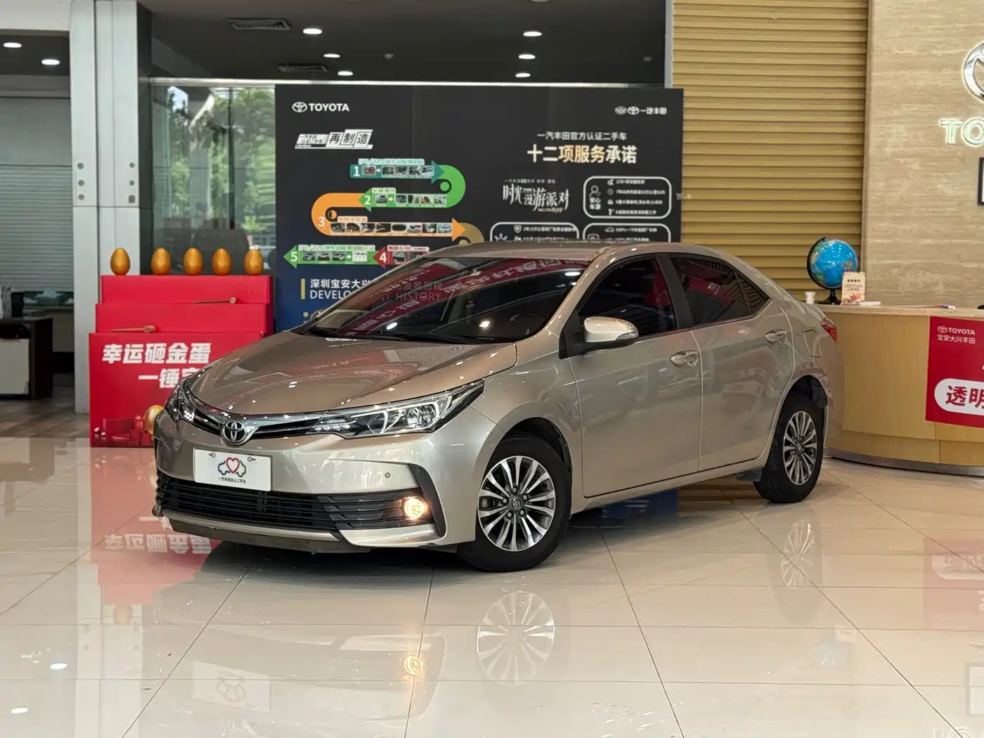 Toyota Corolla 2017 Facelift 1.2T S-CVT GL