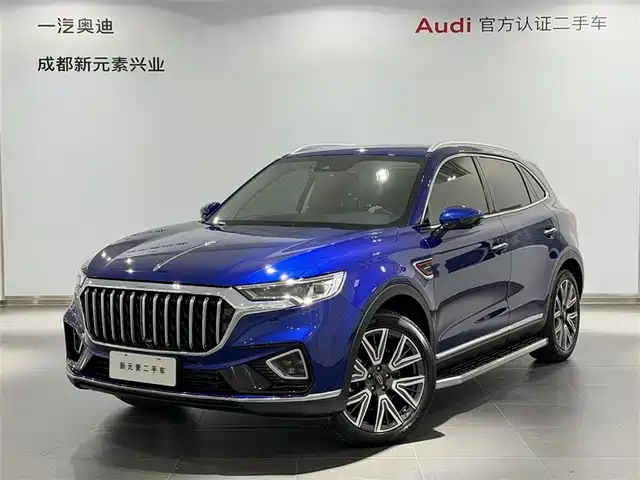 Hongqi HS5, 2022
