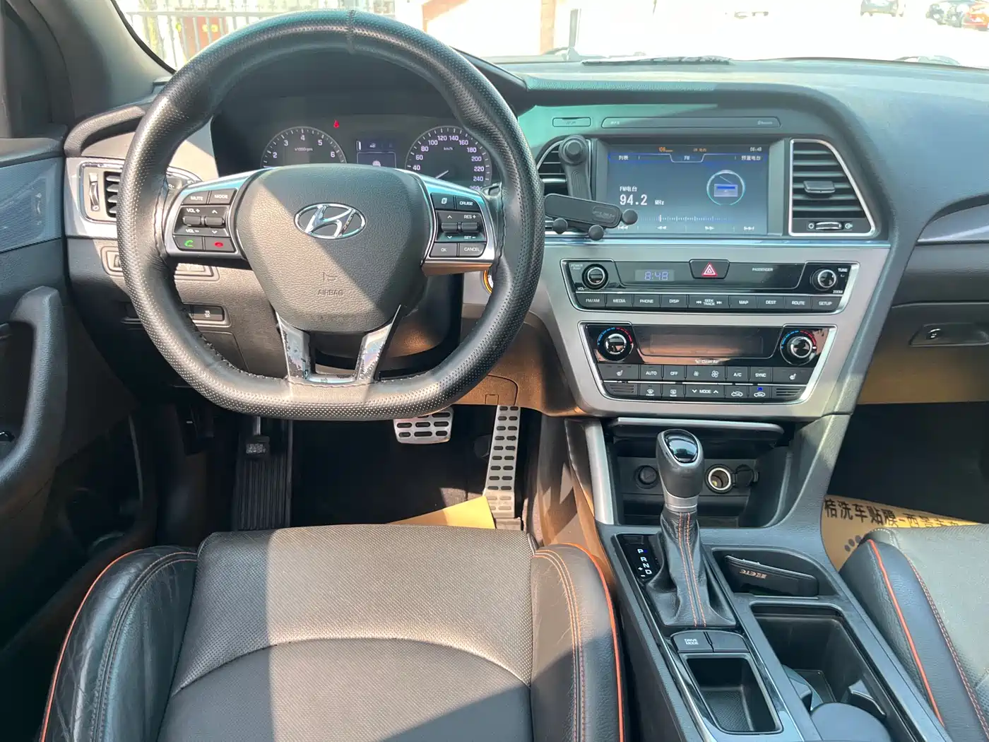 Hyundai Sonata 2015 1.6T GLS Smart фото 12