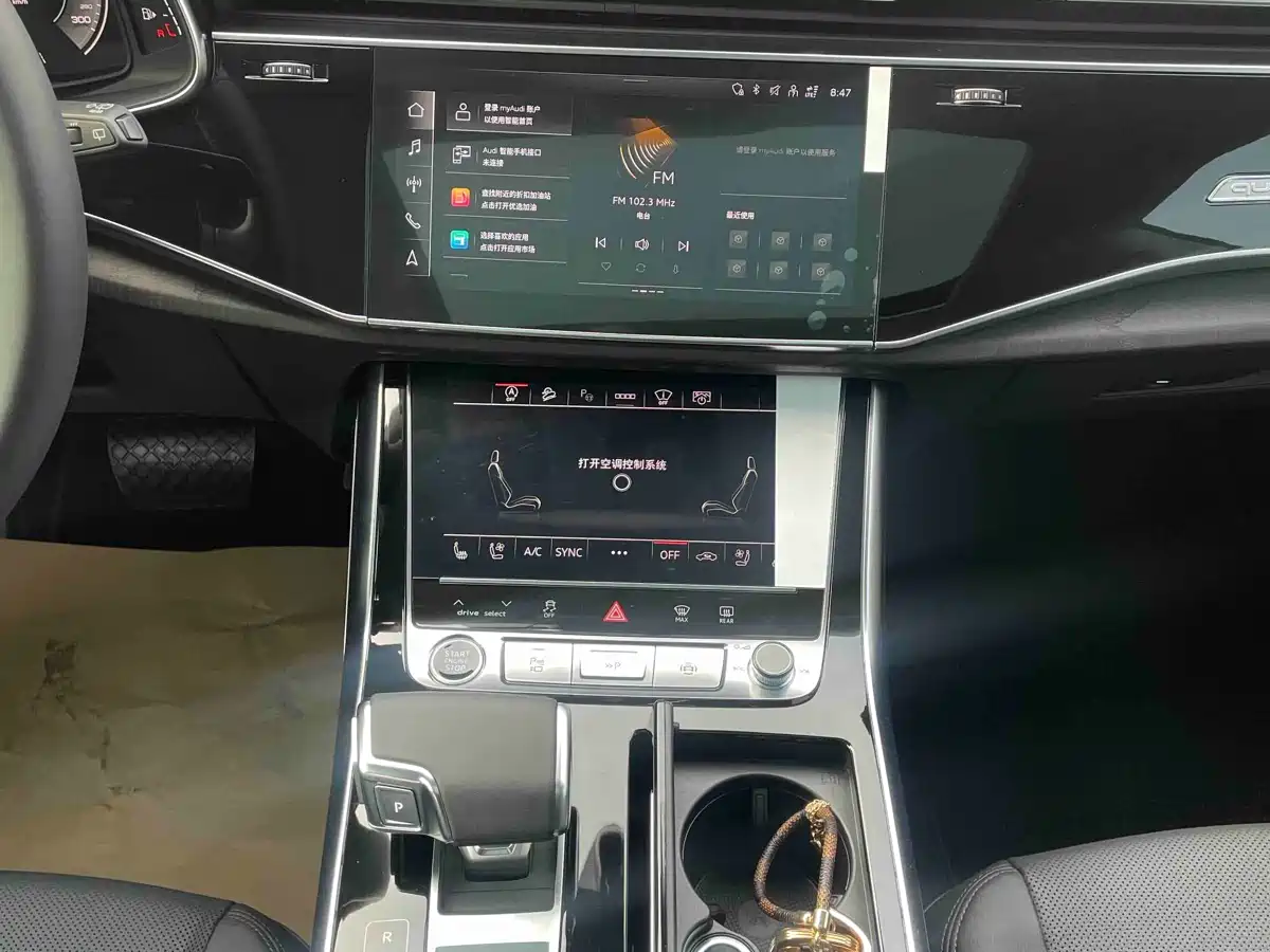 Audi Q8 2023 55 TFSI Luxury Sport фото 8