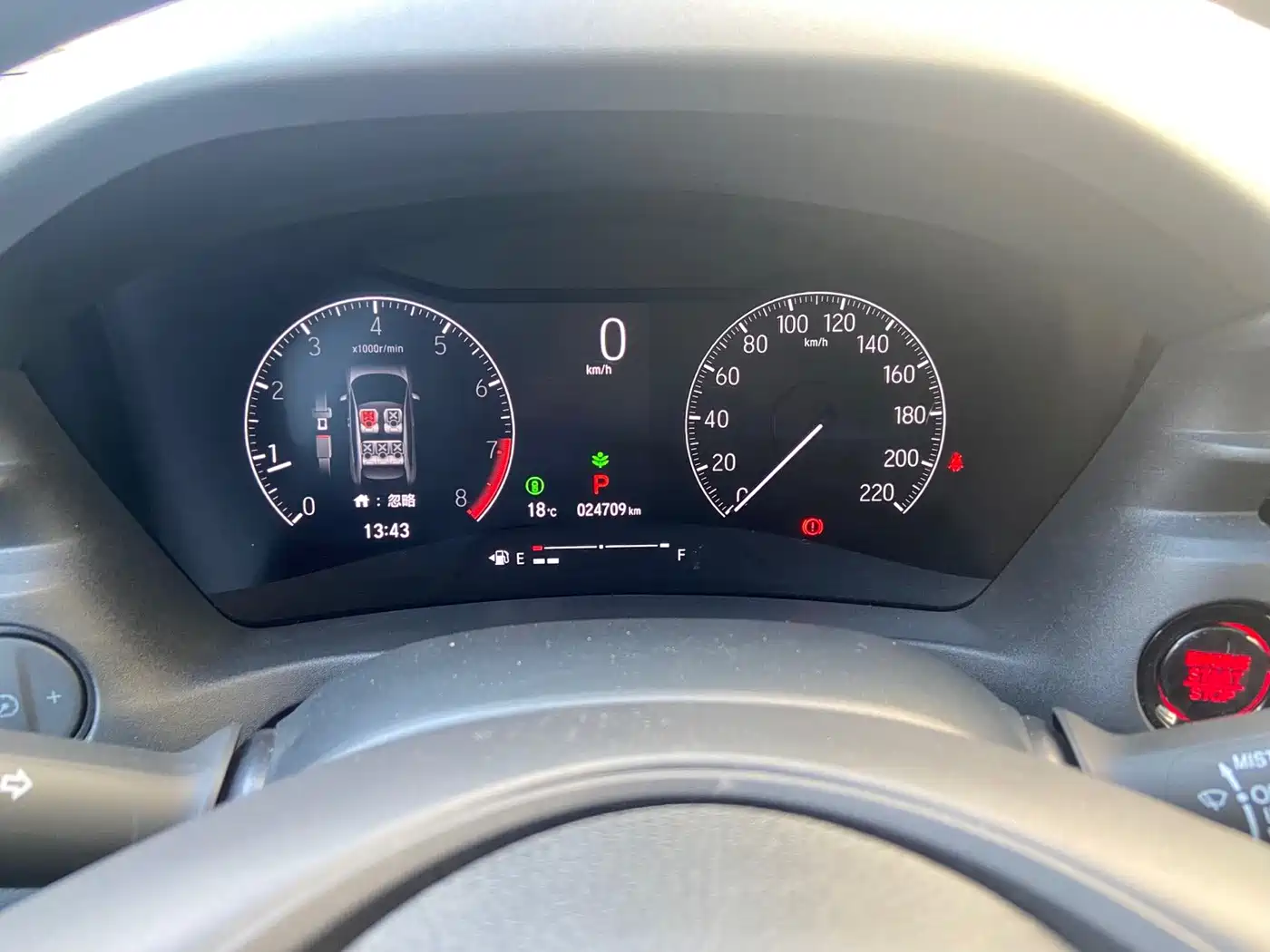 Honda Vezel 2023 2023 1.5L CVT Technology Edition