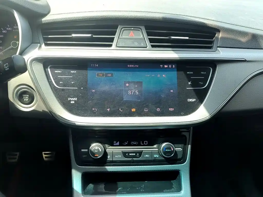Photo 13 - Geely Emgrand GS