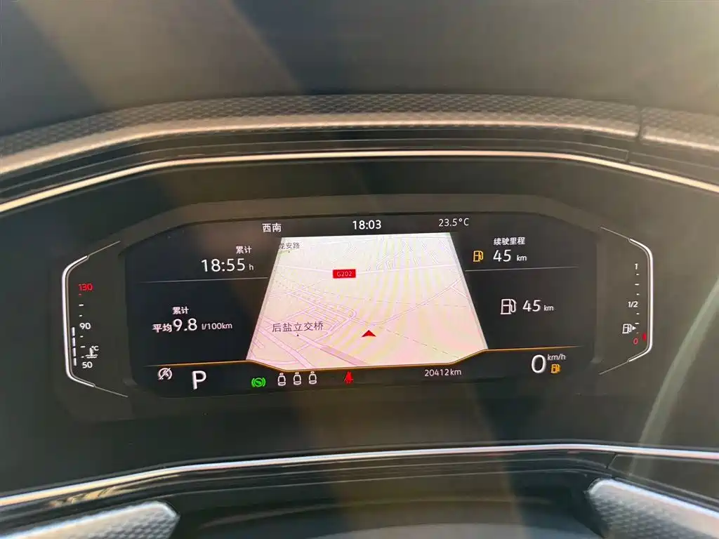 Volkswagen Tanying 2021 1.5L Automatic Smart Connect Edition фото 12