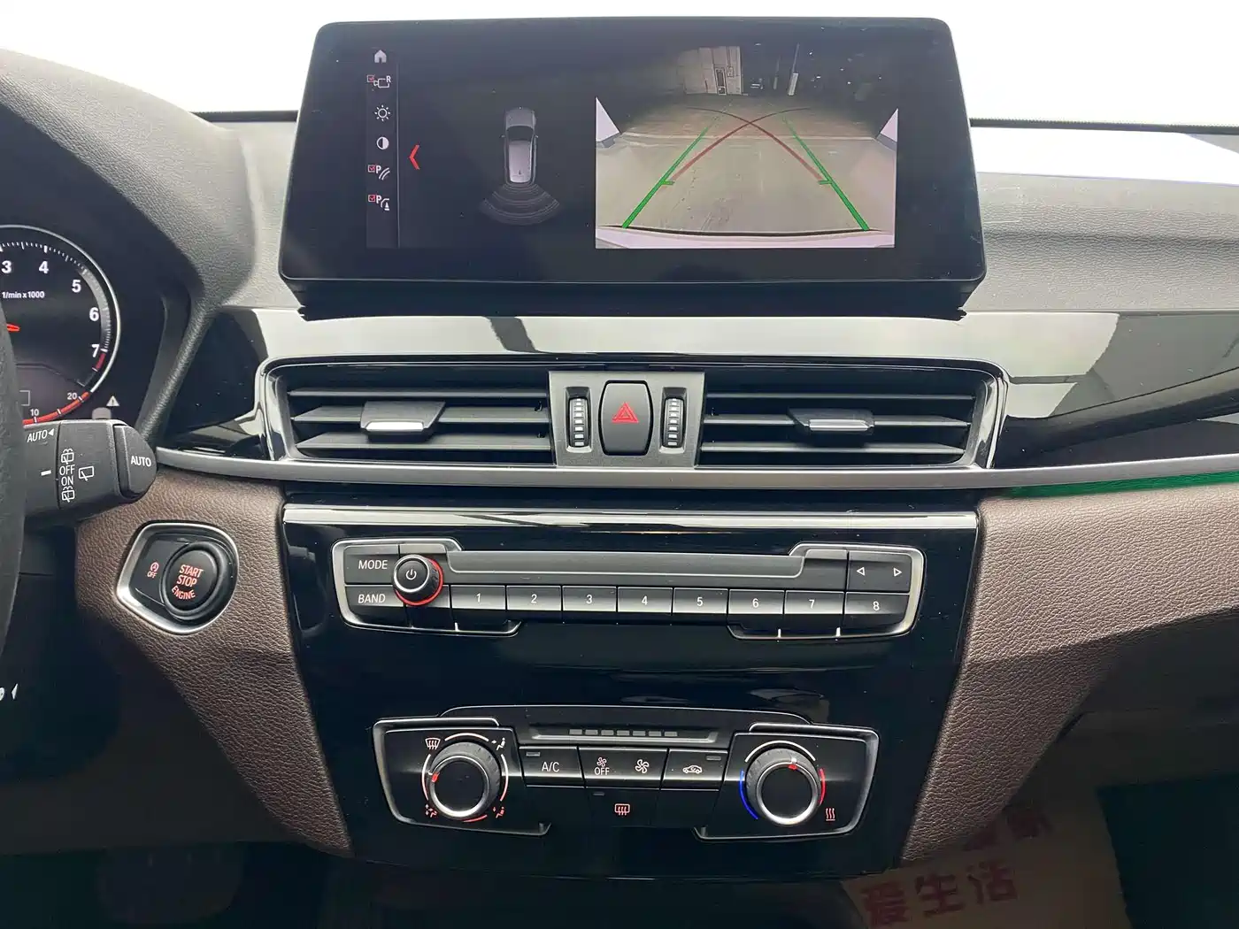 BMW X1 2021 sDrive20Li Fashion фото 14
