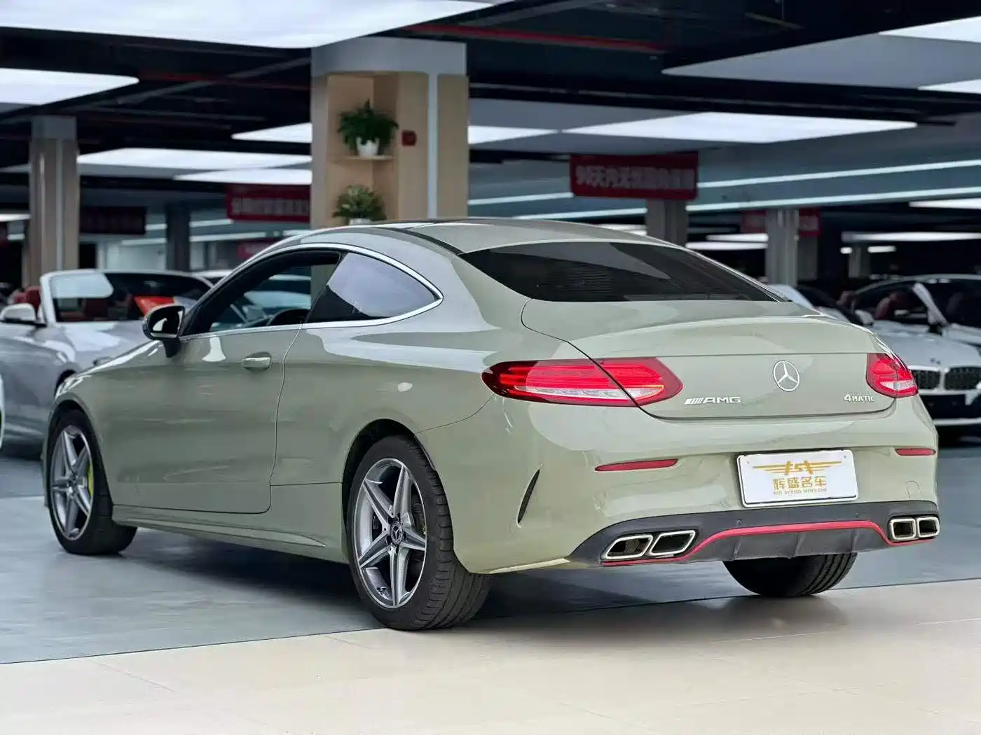 Mercedes-Benz C-Class (Import) 2017 Facelift C 200 Coupe фото 8