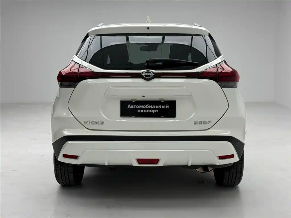 Nissan Kicks 2023 2023 Model Spirited 1.5L Ultimate Dynamic Luxury Edition