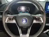 Photo 11 - BYD Song Pro
