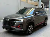 Photo 1 - Changan CS35 PLUS