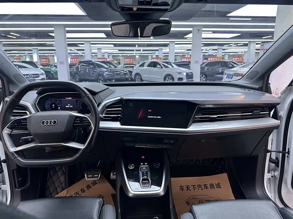 Audi Q4 e-tron 2023 40 e-tron Pioneer Edition фото 8
