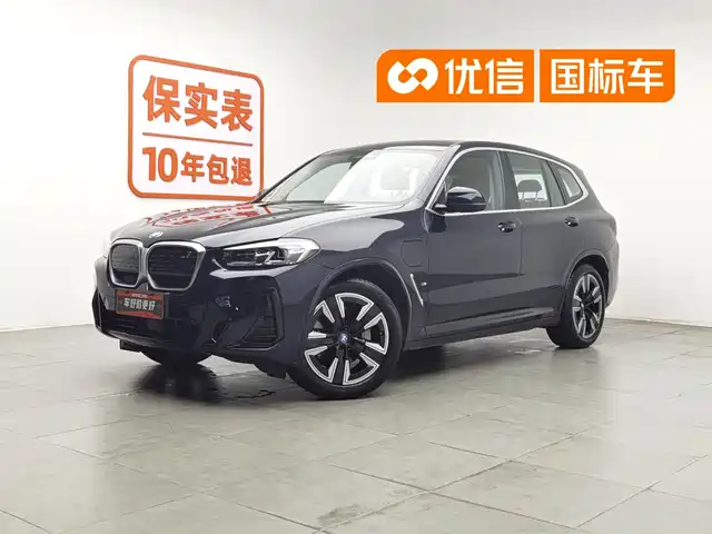 BMW iX3 2022 Facelift Leading Model — фото 1