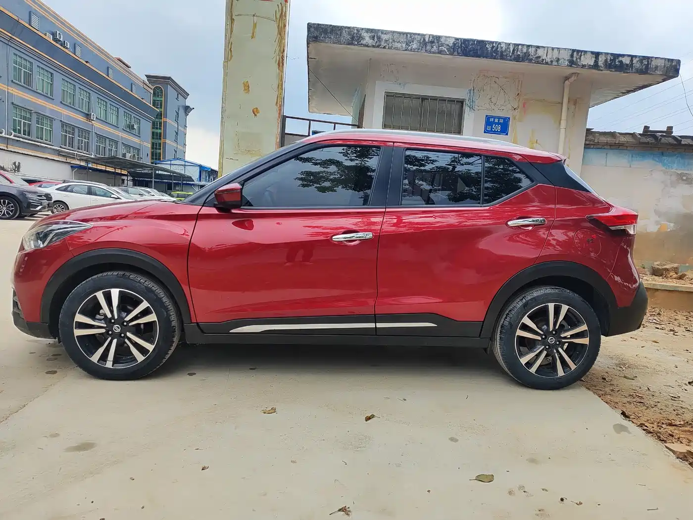 Nissan Kicks 2021 2020 1.5L XL CVT CoolEnjoy