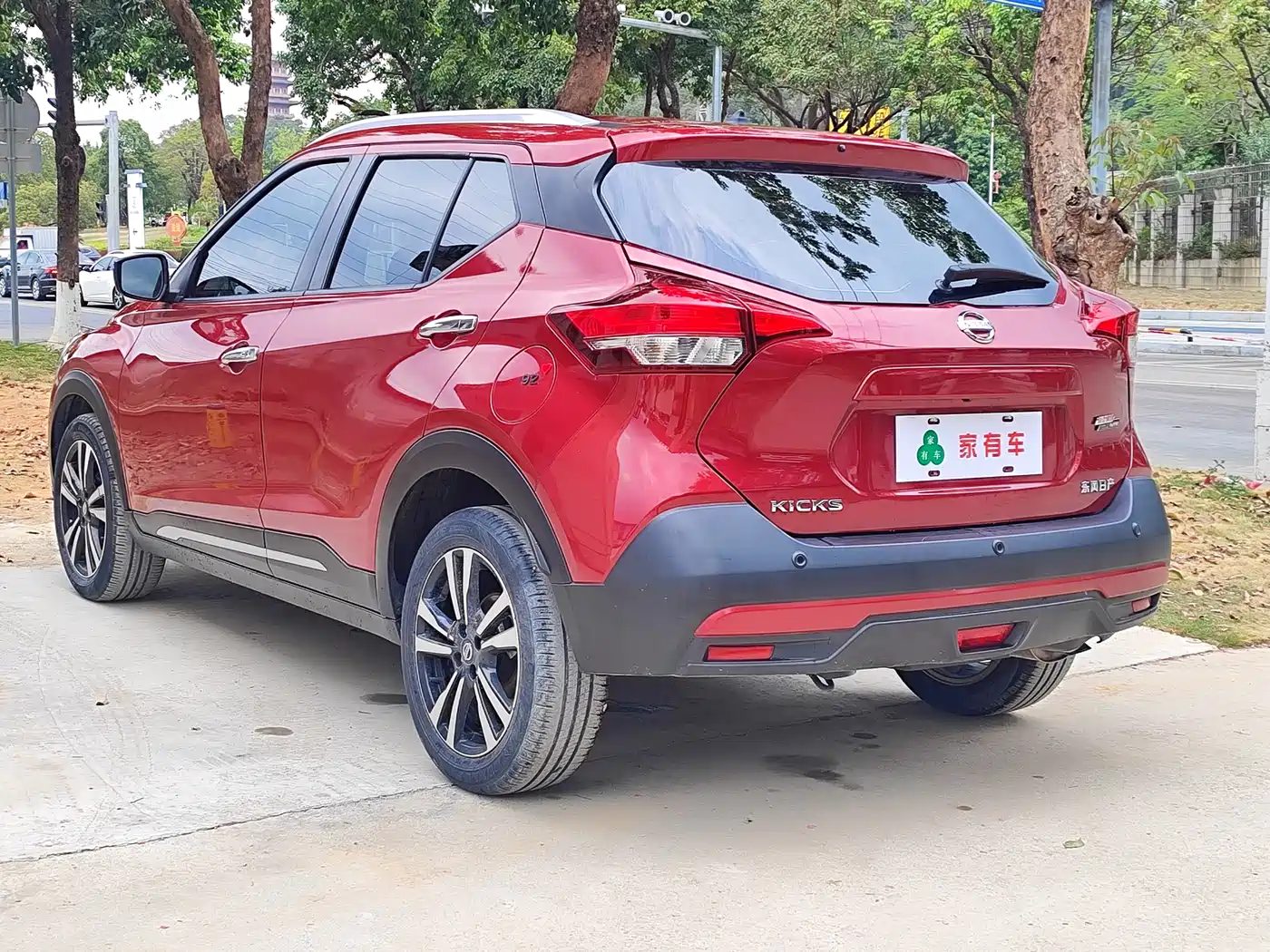 Nissan Kicks 2021 2020 1.5L XL CVT CoolEnjoy