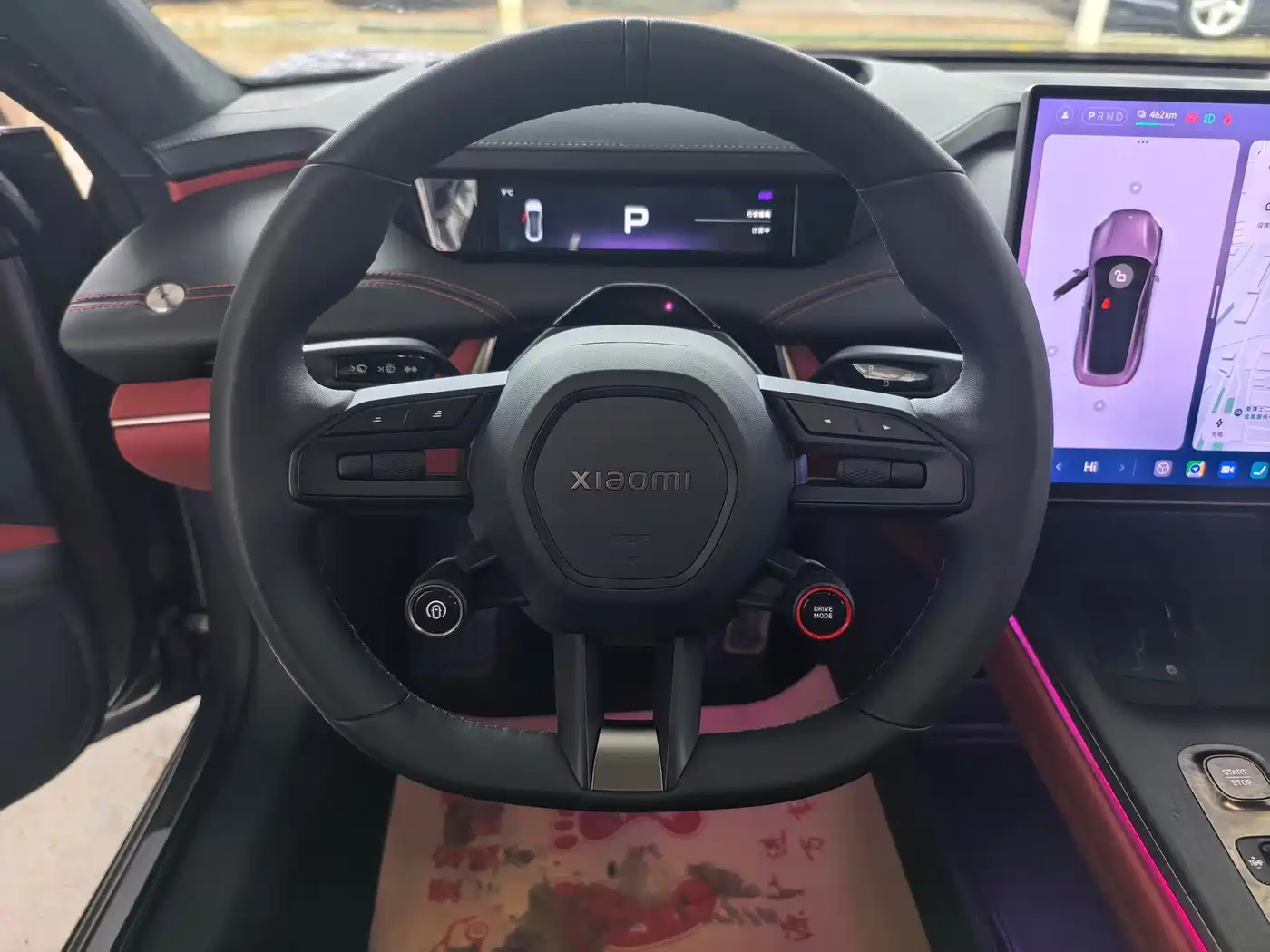 Xiaomi Auto Xiaomi SU7 2024 AWD Extended Range Advanced Smart Driving Max Edition фото 3