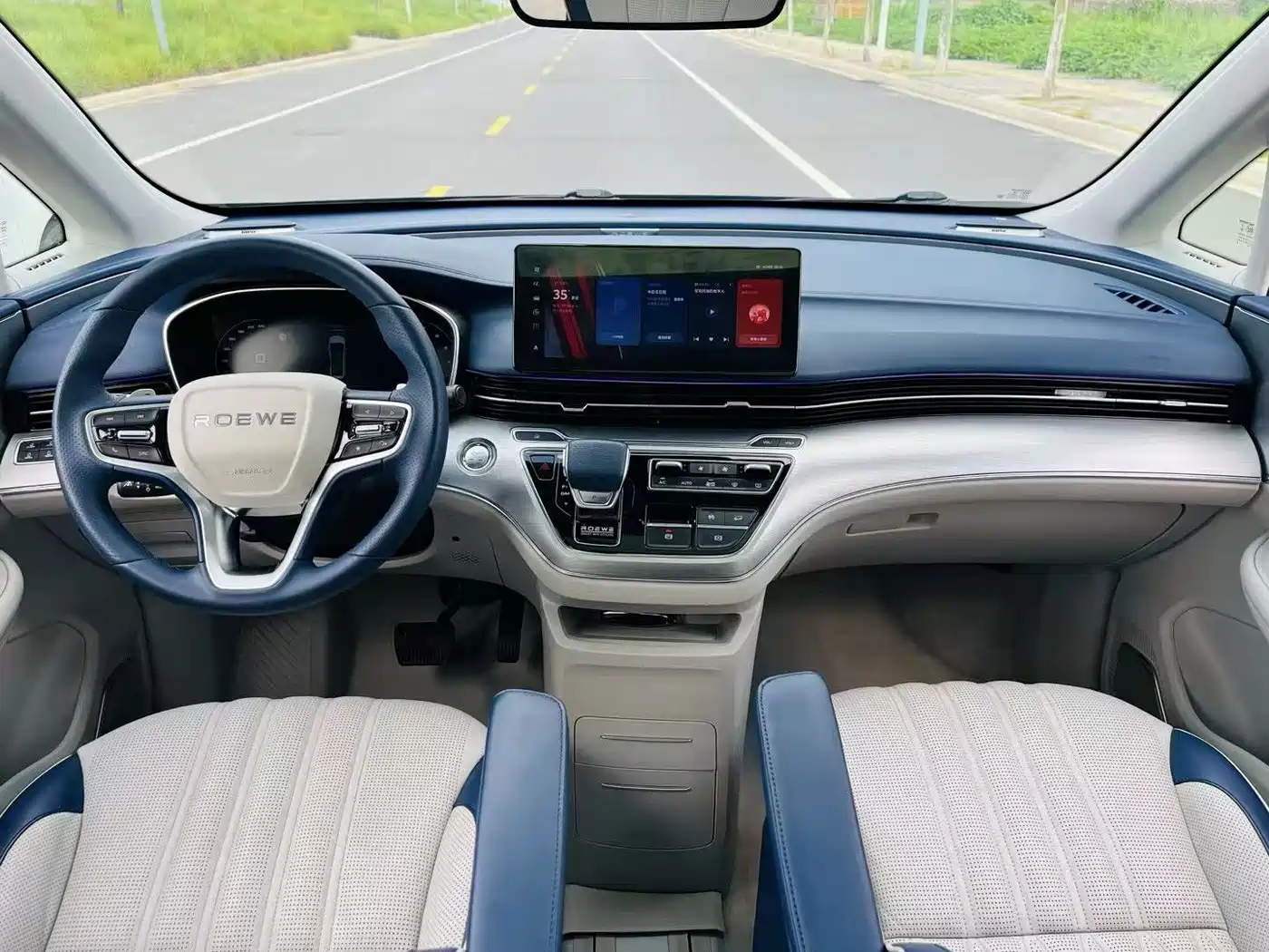 Roewe iMAX8 2020 2021 400TGI Supreme Series Ultimate Edition