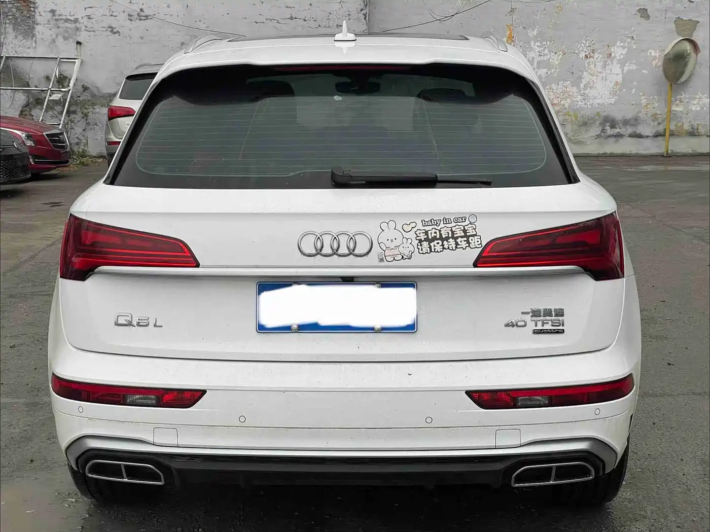 AUDI Q5L