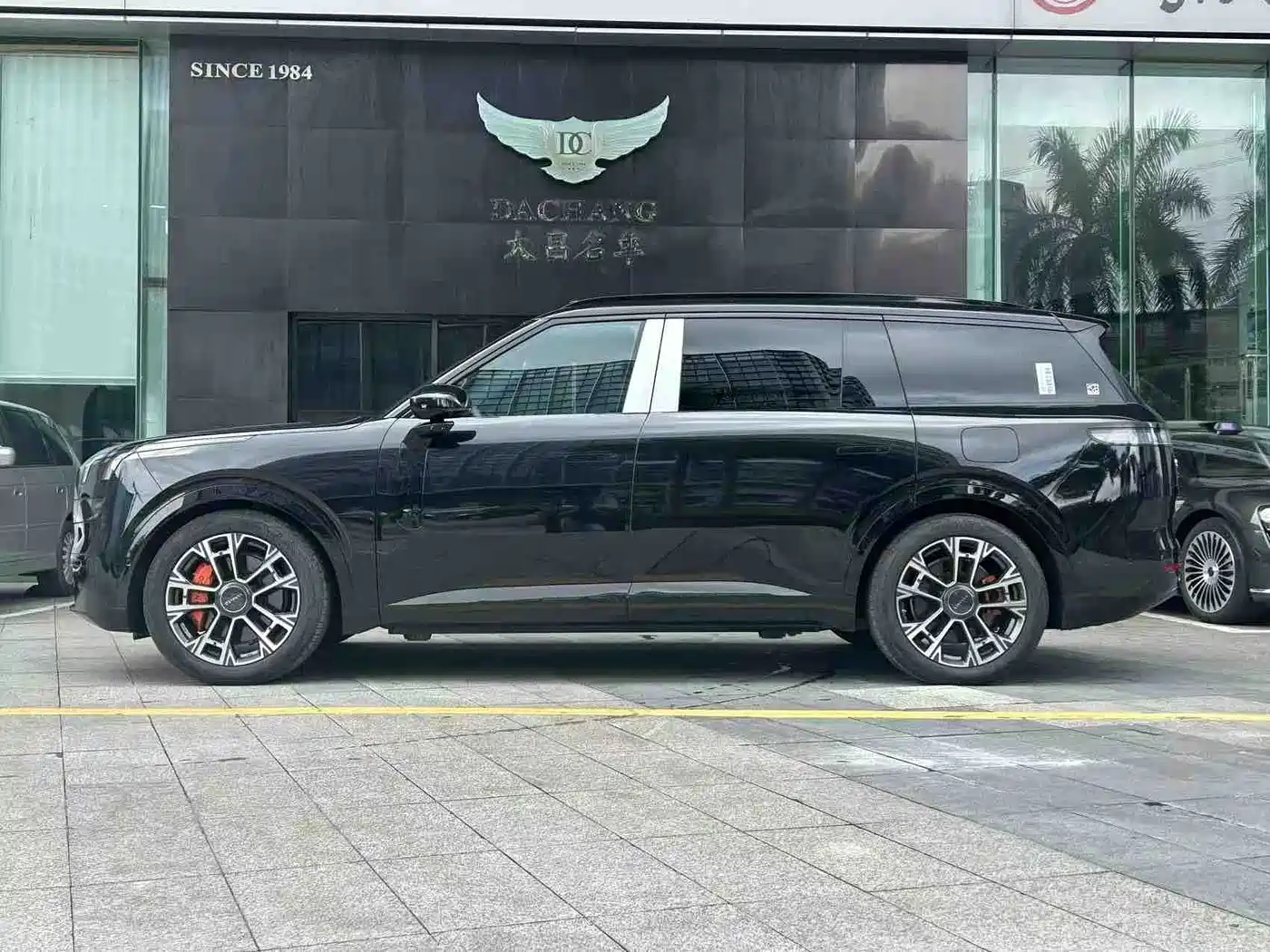 Lynk & Co 900 2026 2025 2.0T Ultra
