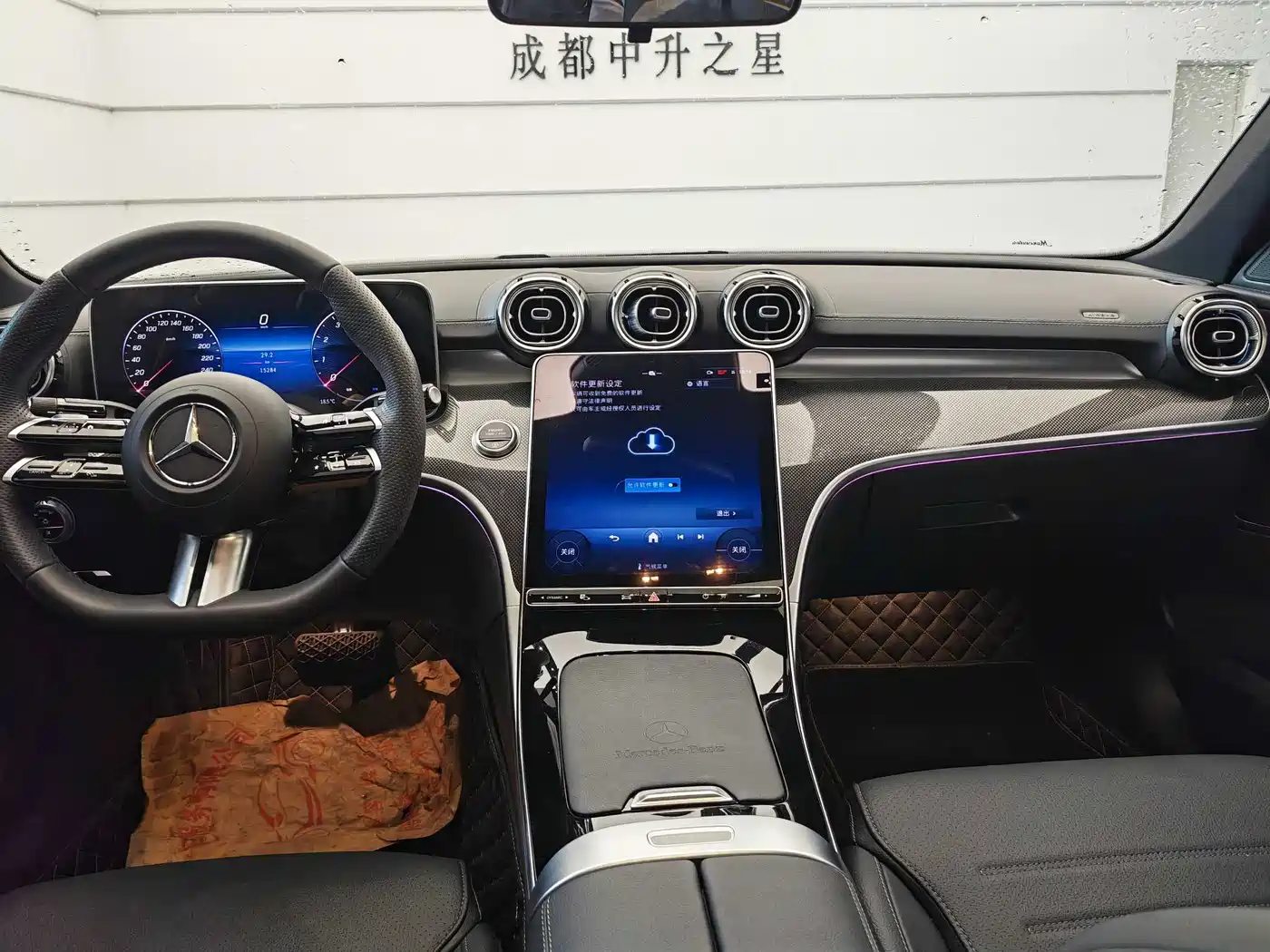 Mercedes-Benz C-Class 2024 C 260 L Sport фото 9