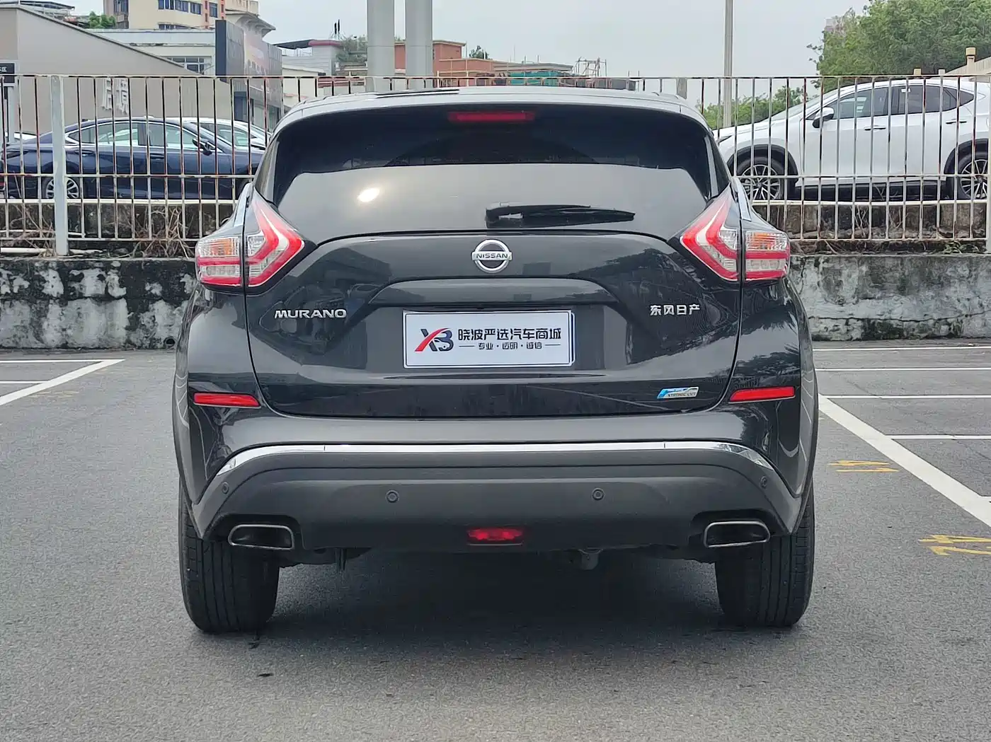 Nissan Murano 2022 2021 2.5L XE 2WD Elite Edition