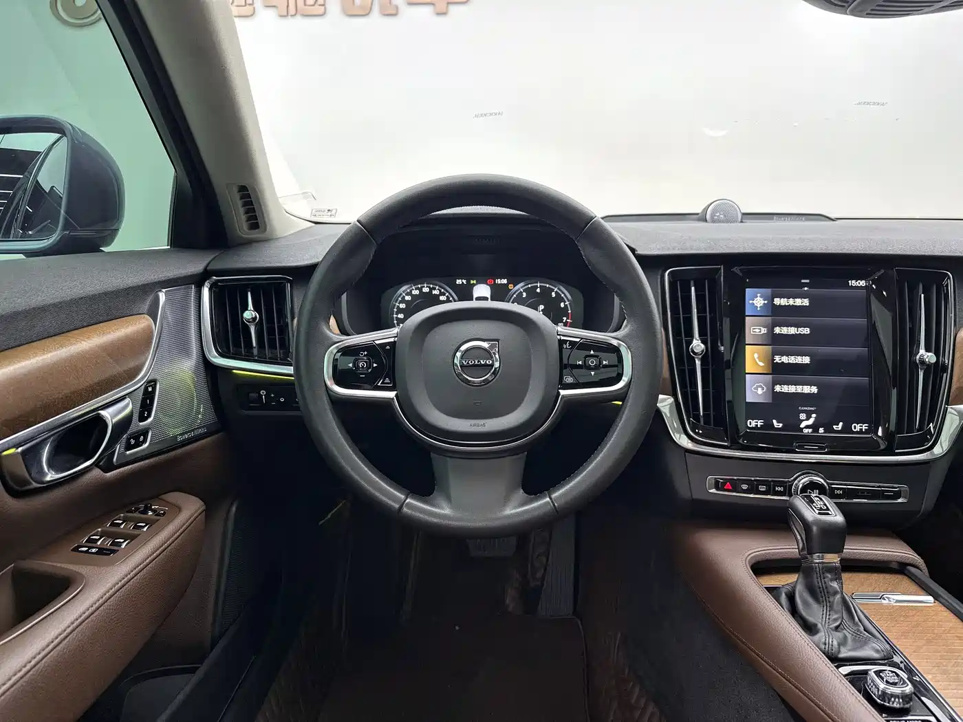 Фото 5 - Volvo S90