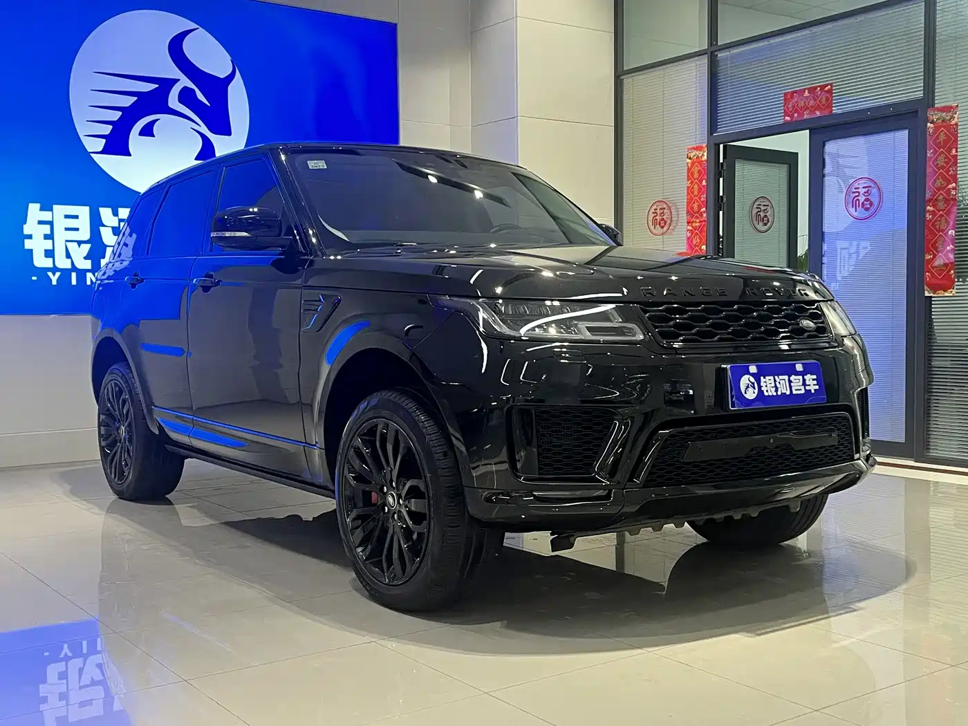 Land Rover Range Rover Sport 2021 3.0 L6 Gloss Black Edition фото 3