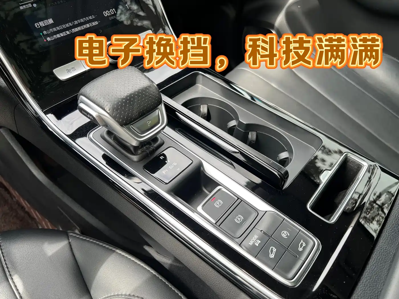 Roewe RX5 MAX 2022 2021 Supreme Series 400TGI Automatic Smart Cabin Premium Edition